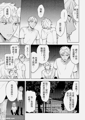 第92頁圖
