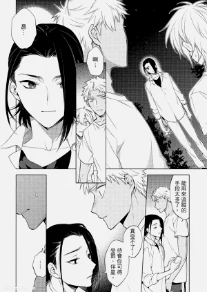 第93頁圖