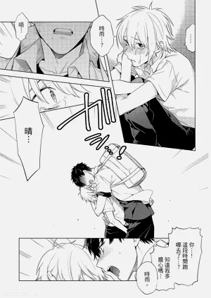 第96頁圖