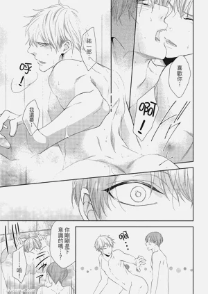 第105頁圖