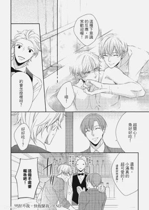 第106頁圖