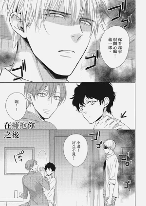 第107頁圖