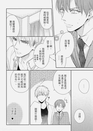 第114頁圖