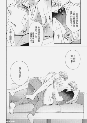 第120頁圖