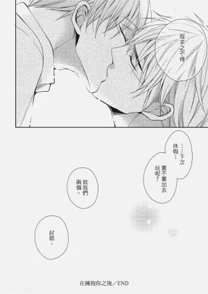 第122頁圖