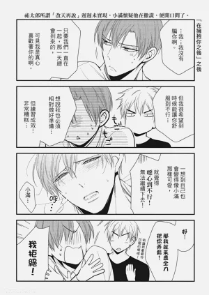 第123頁圖