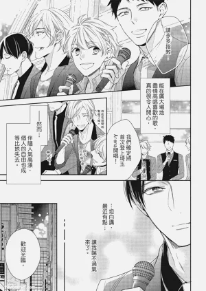 第127頁圖