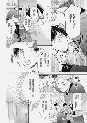 第130頁圖