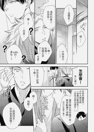 第131頁圖