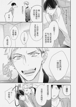 第135頁圖