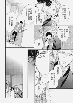第136頁圖