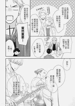 第138頁圖