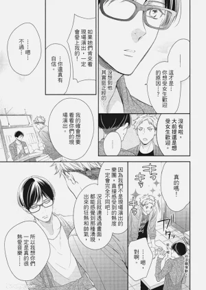 第139頁圖