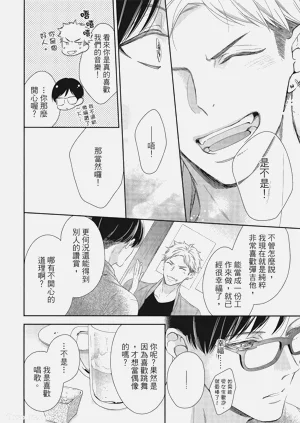 第140頁圖