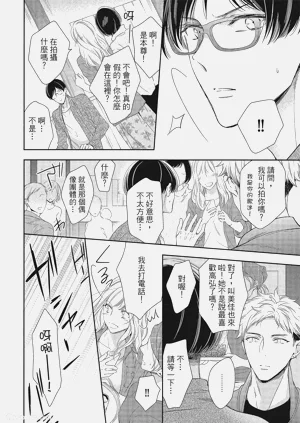 第142頁圖