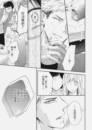 第143頁圖