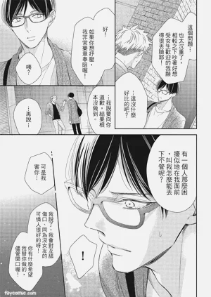 第147頁圖