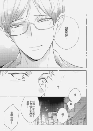 第149頁圖