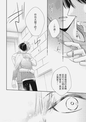 第158頁圖