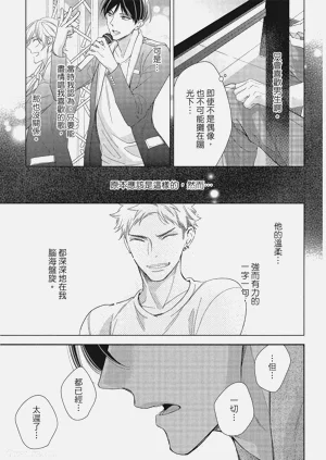 第163頁圖
