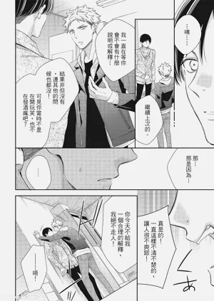 第166頁圖