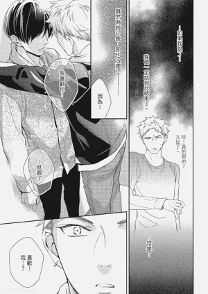 第167頁圖