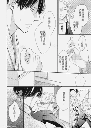 第168頁圖