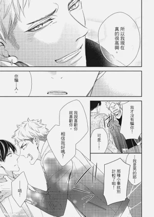第171頁圖