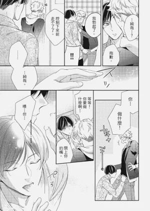 第175頁圖