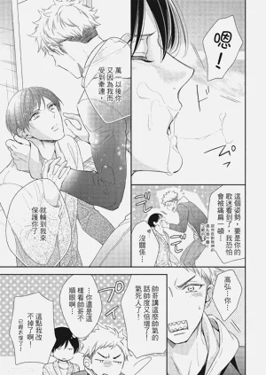 第177頁圖