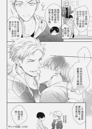 第178頁圖