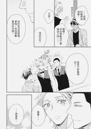 第184頁圖