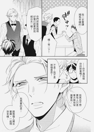 第185頁圖