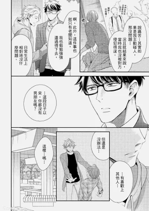 第32頁圖