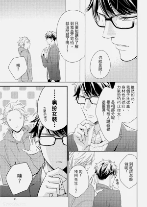 第35頁圖