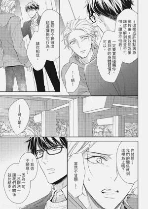 第39頁圖