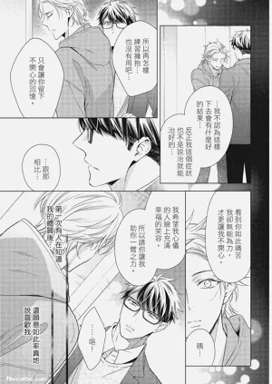 第43頁圖
