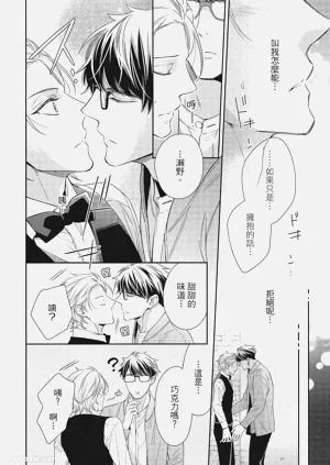 第44頁圖