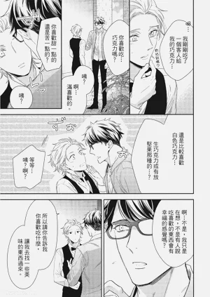 第45頁圖
