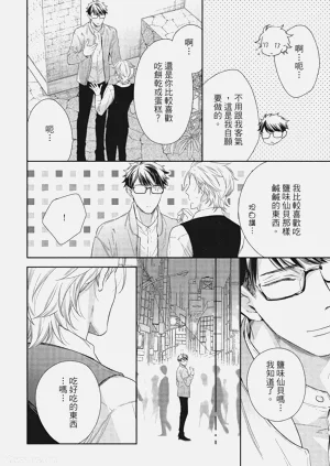 第46頁圖