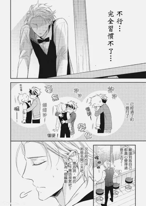 第50頁圖