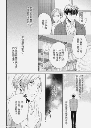 第54頁圖