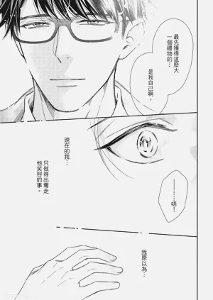 第63頁圖