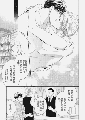 第73頁圖