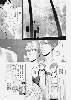 第85頁圖