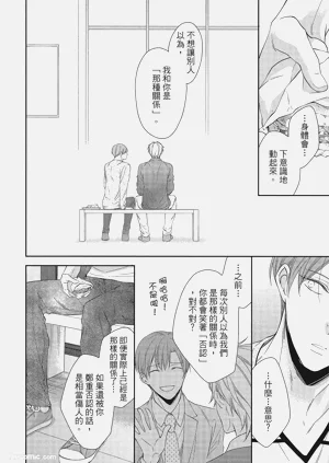 第92頁圖