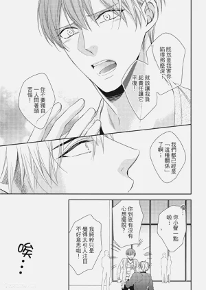 第97頁圖