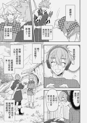 第11页图