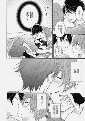 第112页图
