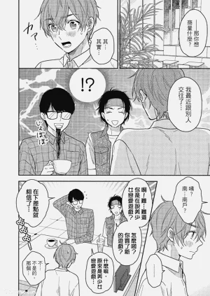 第116页图